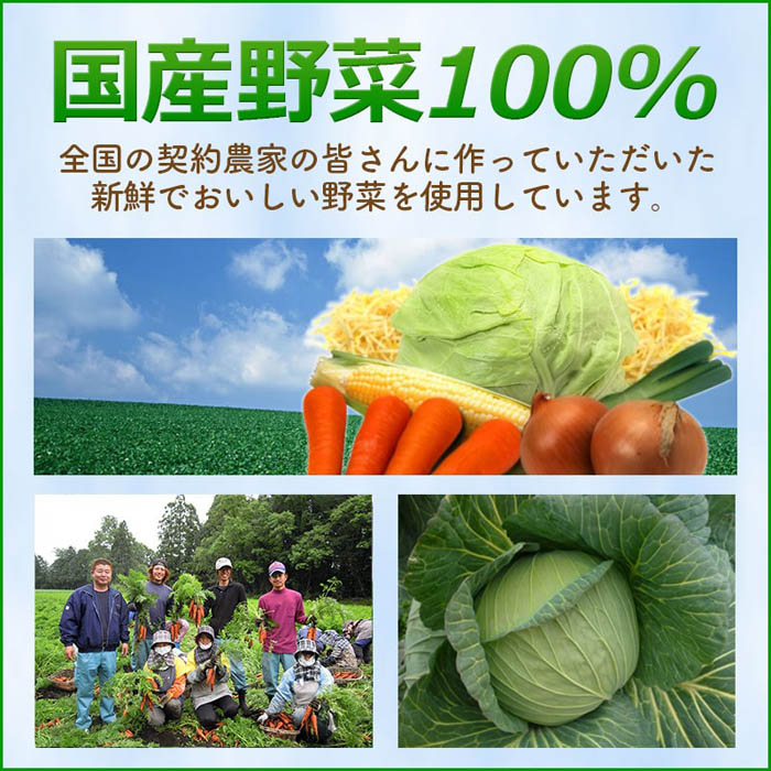 自宅で本格「リンガーハット」の冷凍シリーズが忙しい毎日の救世主に！――「長崎ちゃんぽん」と「長崎皿うどん」の人気セットが期間限定の特別価格