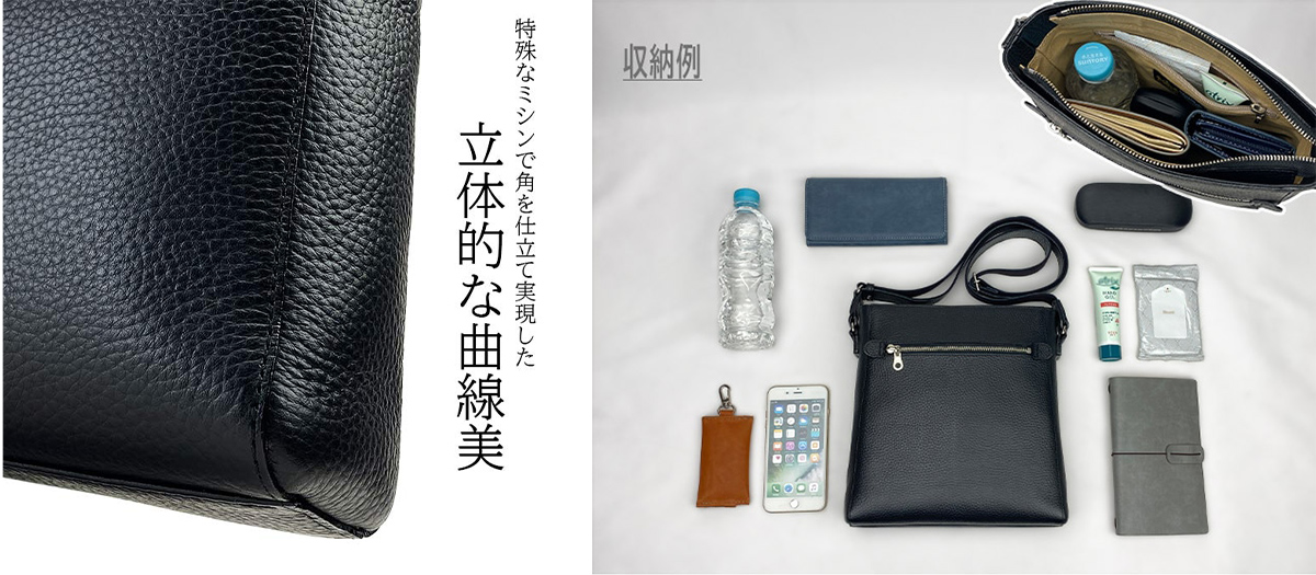 「良いもの」と過ごすと一日が楽しくなる、姫路レザー×豊岡職人が紡ぐ大人の日常品。