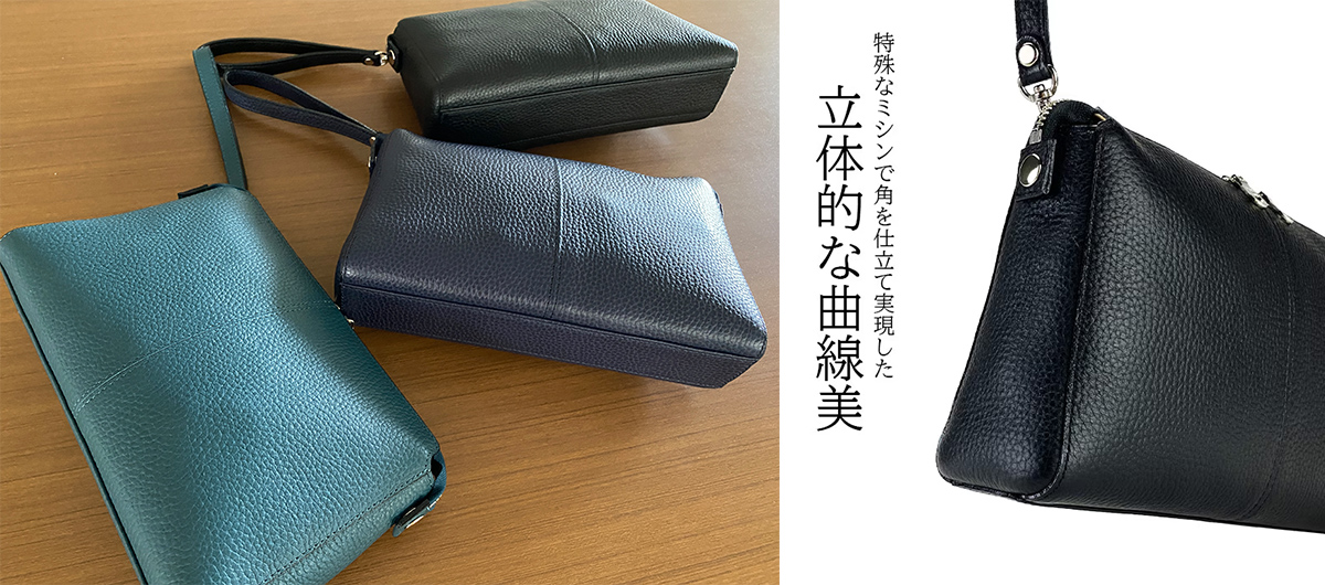 「良いもの」と過ごすと一日が楽しくなる、姫路レザー×豊岡職人が紡ぐ大人の日常品。