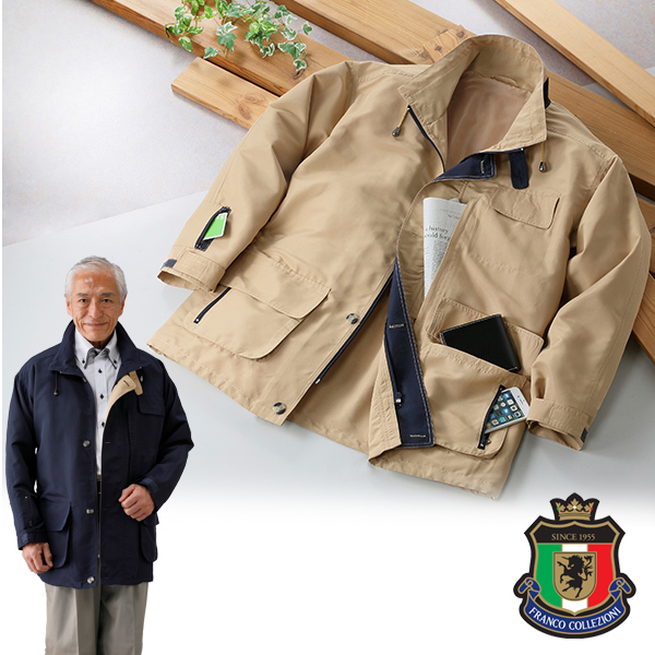 フランコ・コレツィオーニ 手ぶらでお出かけ 8ポケットトラベルハーフコート