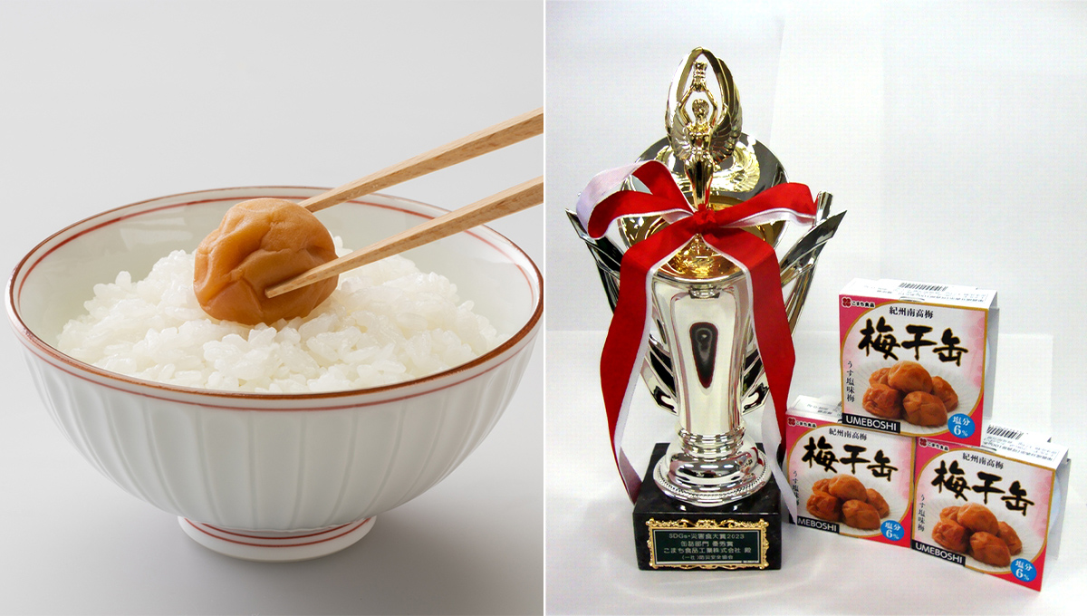 美味しい秋田が楽しめる！こまち食品工業のこだわり厳選商品を紹介