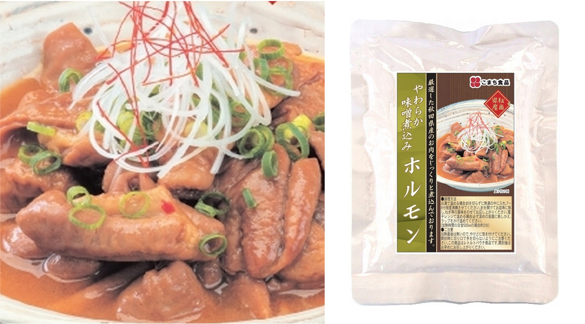 美味しい秋田が楽しめる！こまち食品工業のこだわり厳選商品を紹介