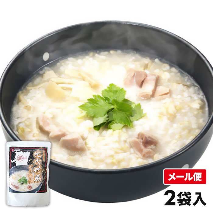 こまち食品 秋田県産あきたこまち・比内地鶏使用 比内地鶏ぞうすい 2袋