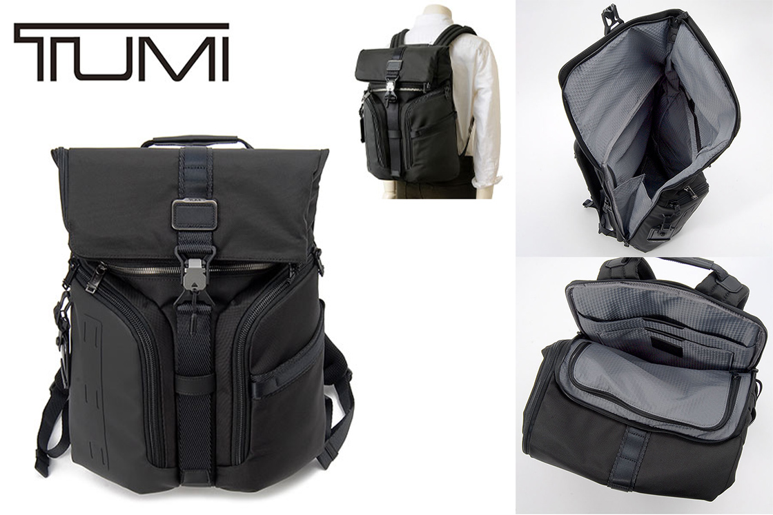 日常のスタンダードをアップデート。数量限定TUMI(トゥミ)特別セール開催