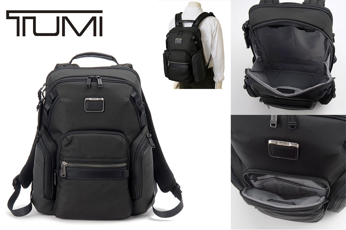 日常のスタンダードをアップデート。数量限定TUMI(トゥミ)特別セール開催