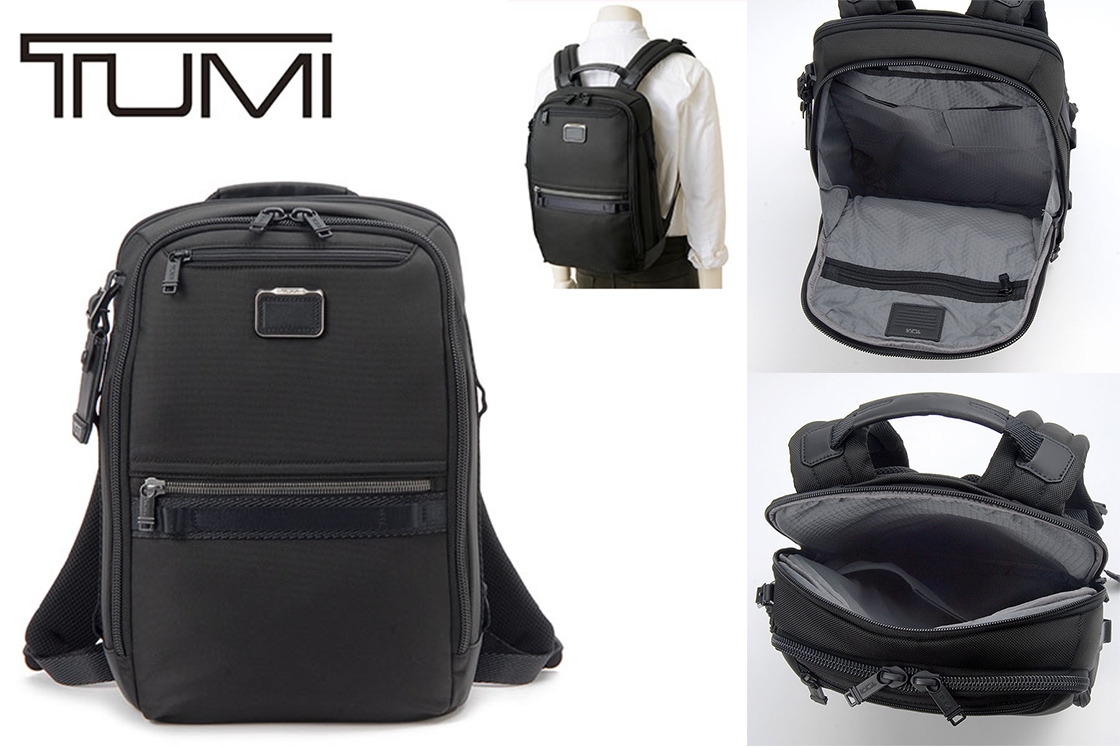 日常のスタンダードをアップデート。数量限定TUMI(トゥミ)特別セール開催