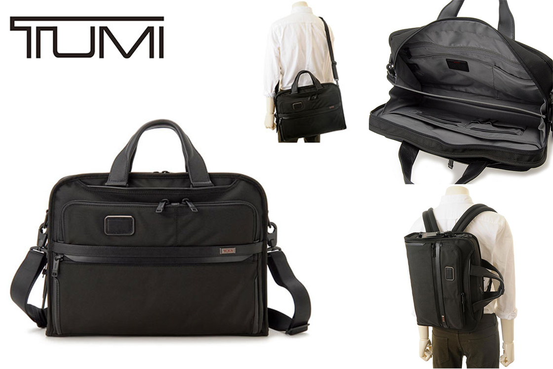 日常のスタンダードをアップデート。数量限定TUMI(トゥミ)特別セール開催