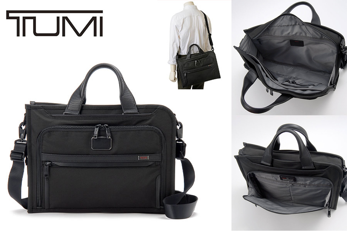 日常のスタンダードをアップデート。数量限定TUMI(トゥミ)特別セール開催