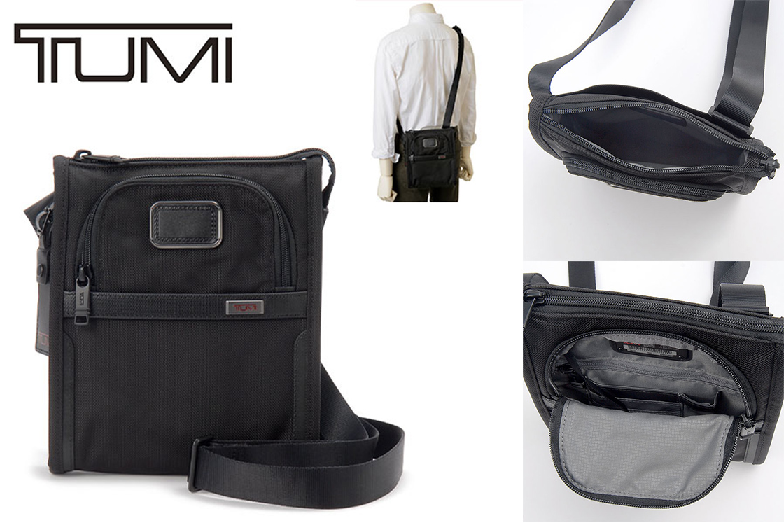 日常のスタンダードをアップデート。数量限定TUMI(トゥミ)特別セール開催