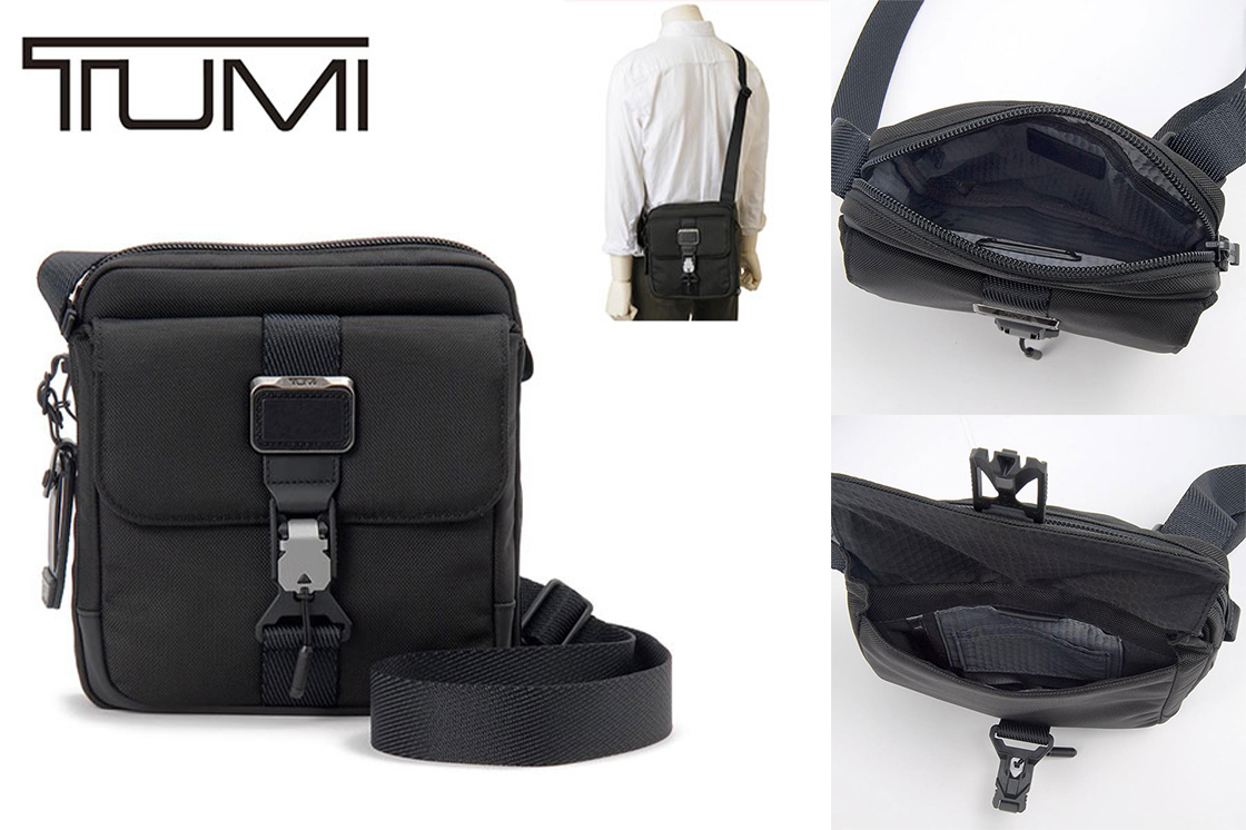 日常のスタンダードをアップデート。数量限定TUMI(トゥミ)特別セール開催