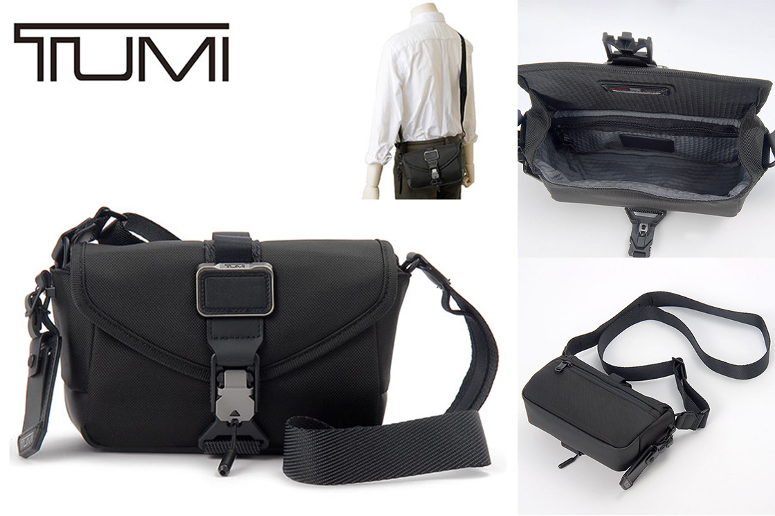 日常のスタンダードをアップデート。数量限定TUMI(トゥミ)特別セール開催