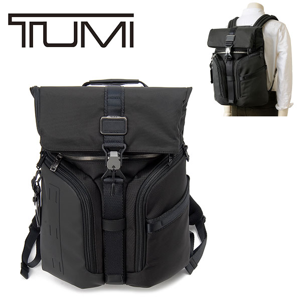 TUMI トゥミ ロジスティック・バックパック
