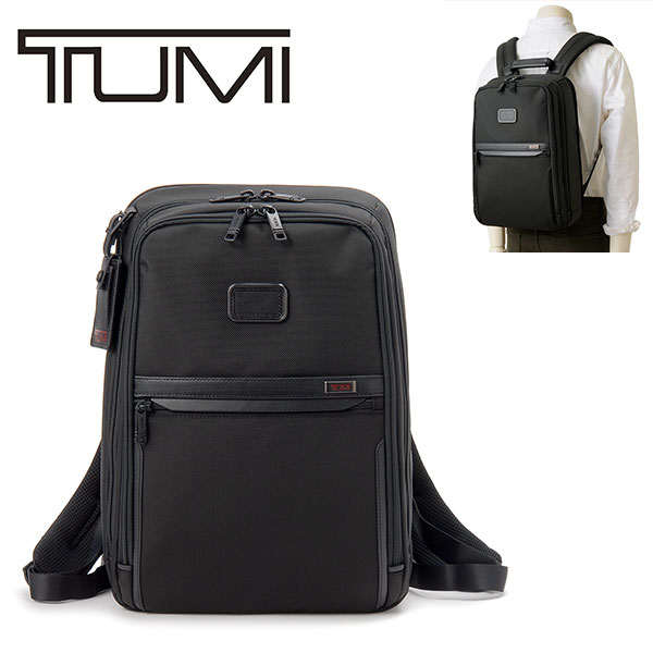 TUMI トゥミ スリム・バックパック