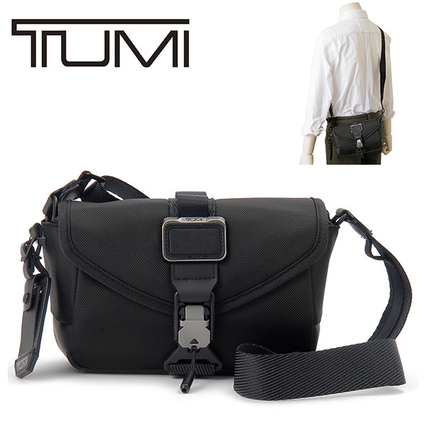 TUMI トゥミ コンパス・フラップ・クロスボディ