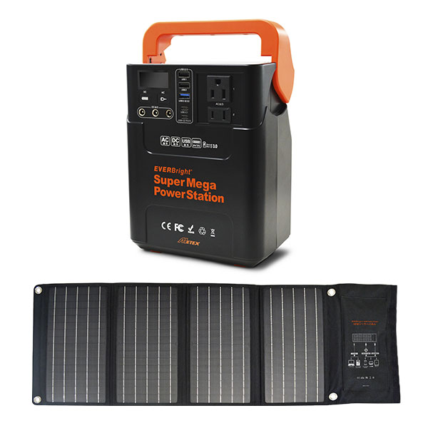 【2026/3/31までの期間限定特価】メテックス EVERBright スーパーメガパワーステーション＆40Wソーラーパネルセット