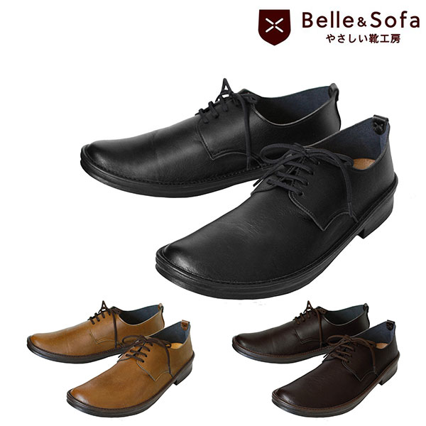ベル&ソファ メンズ ロングノーズレースアップシューズ ホーク