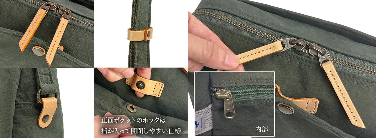 「帆布の質感で驚異の軽さ。」 超軽量×高耐久の革新素材で仕立てる大人のための豊岡製バッグ。