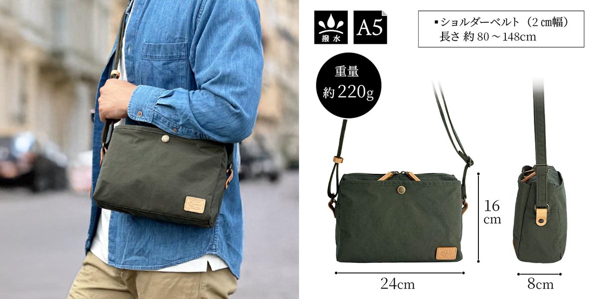 「帆布の質感で驚異の軽さ。」 超軽量×高耐久の革新素材で仕立てる大人のための豊岡製バッグ。
