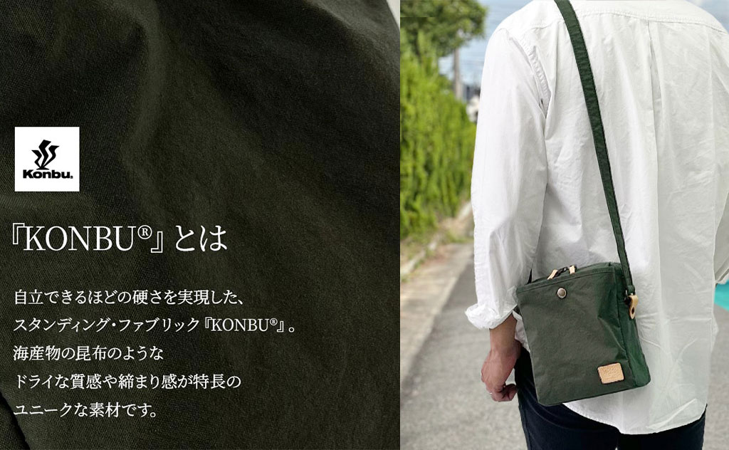 「帆布の質感で驚異の軽さ。」 超軽量×高耐久の革新素材で仕立てる大人のための豊岡製バッグ。