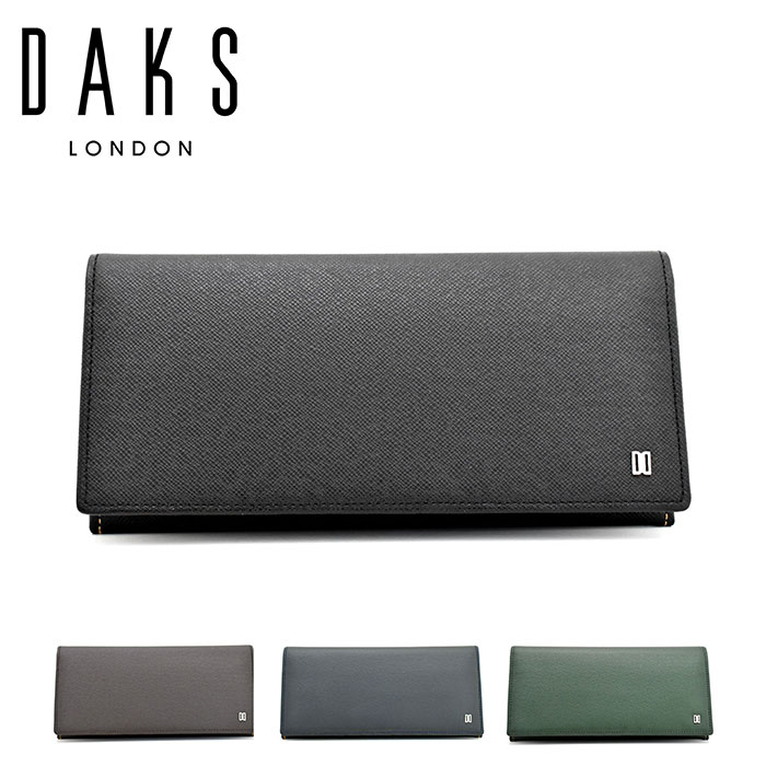 プレリー DAKS Luster（ラスター）長財布（小銭入れあり）