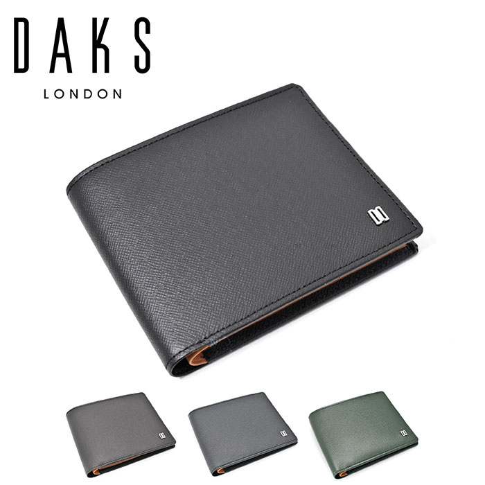 プレリー DAKS Luster（ラスター）二つ折り財布（小銭入れなし）