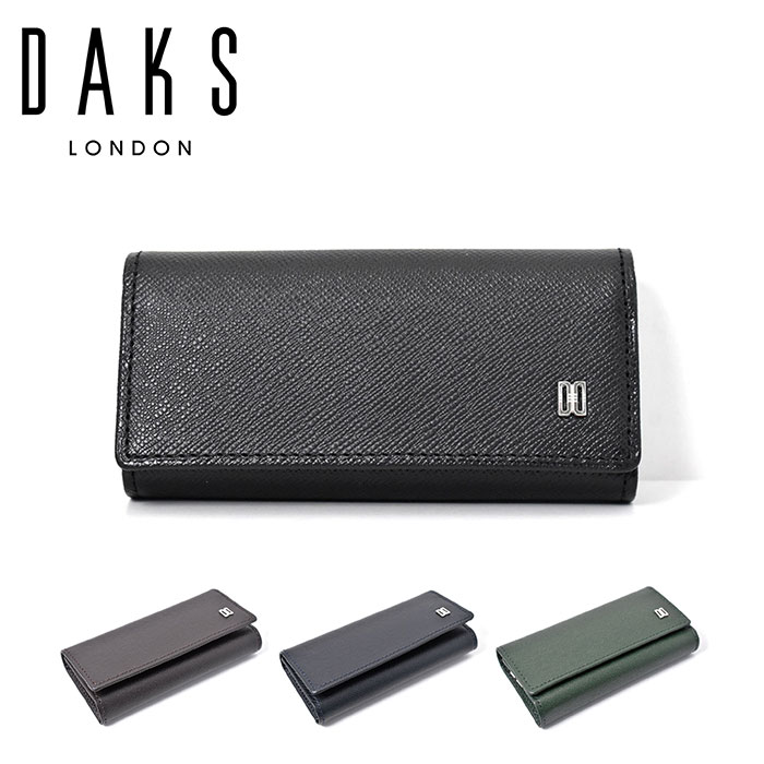 プレリー DAKS Luster（ラスター）キーケース