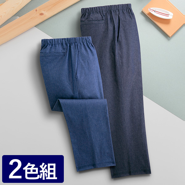 広島産デニムウエストらくらくパンツ 2色組 1セット