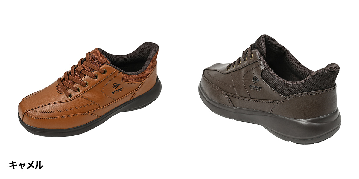 履きやすいだけじゃない！プラスワンの機能があるシーン別機能系シューズ8選