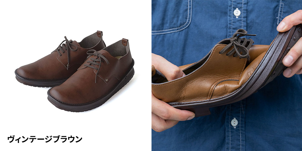 履きやすいだけじゃない！プラスワンの機能があるシーン別機能系シューズ8選