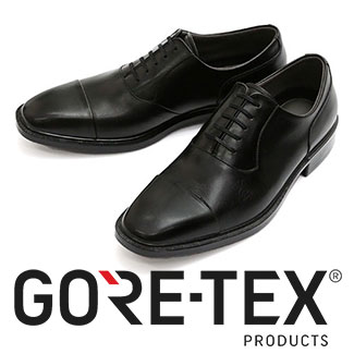 アサヒシューズ 通勤快足 ビジネスシューズ ストレートチップ