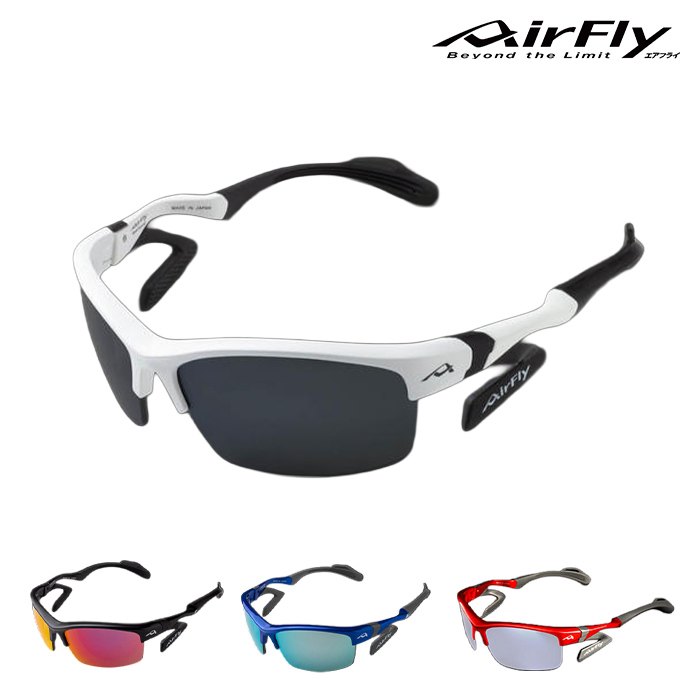 ジゴスペック AirFly（エアフライ） 鼻で掛けないサングラス　2眼タイプ AF-303
