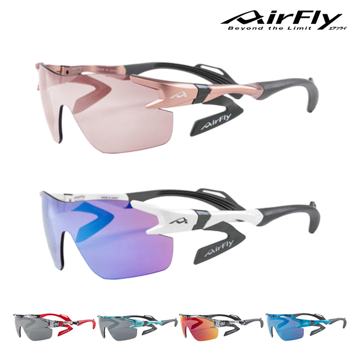 ジゴスペック AirFly（エアフライ） 鼻で掛けない女性用サングラス AF-302SP
