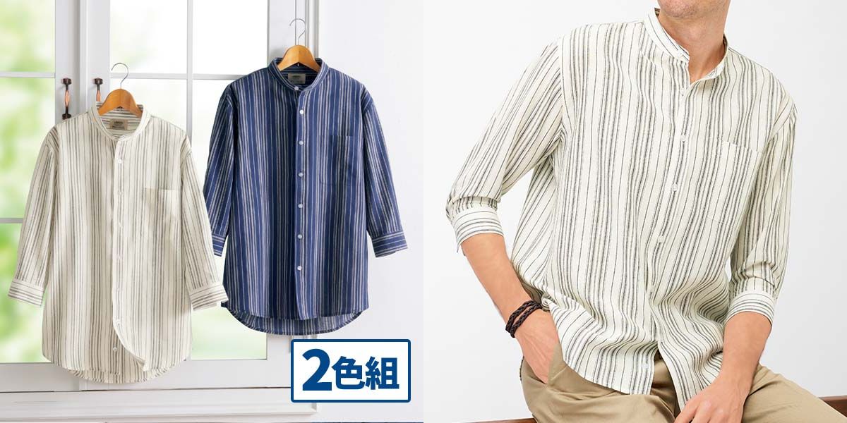 今すぐ活躍する春夏トップスが最大63%オフ！早い者勝ちのメンズファッションセール