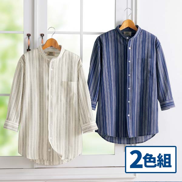 フレンドリー 麻入りストライプ柄バンドカラーシャツ 2色組