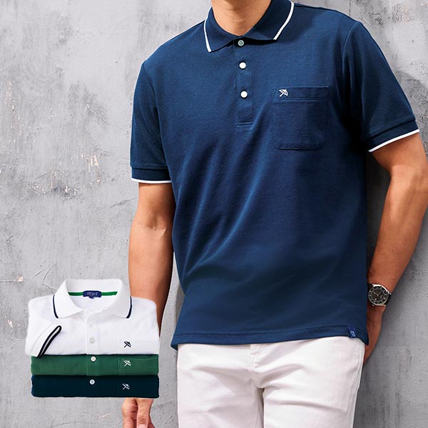 フレンドリー アーノルドパーマー ワンポイントポロシャツ