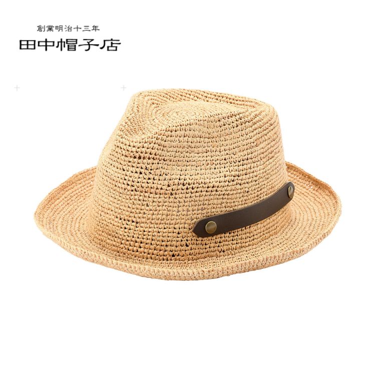 田中帽子店 Paulo2（ポーロ2） ラフィア中折れ帽子 UK-H140 1個