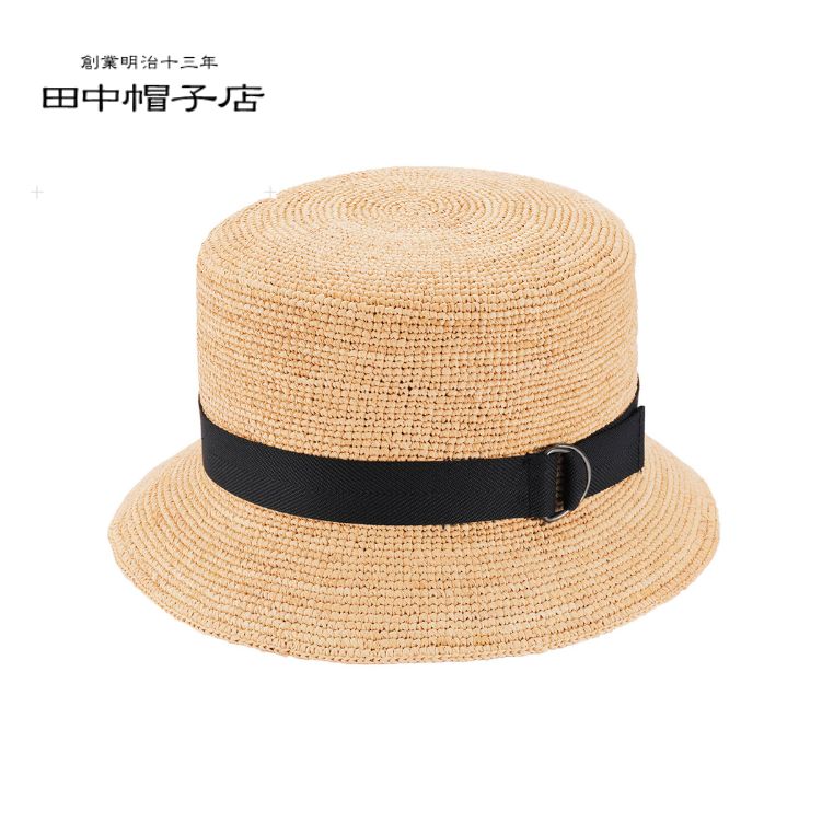 田中帽子店 Corta（コルタ） ラフィア バケットハット UK-H129 1個