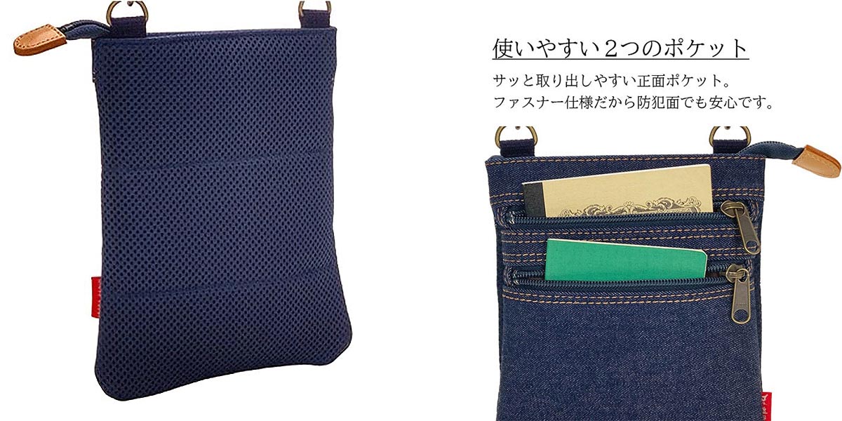 産経ネットショップで好評の「鞄の國」が期間限定セール。豊岡製の撥水帆布や井原デニムのバッグが最大2,500円引き。