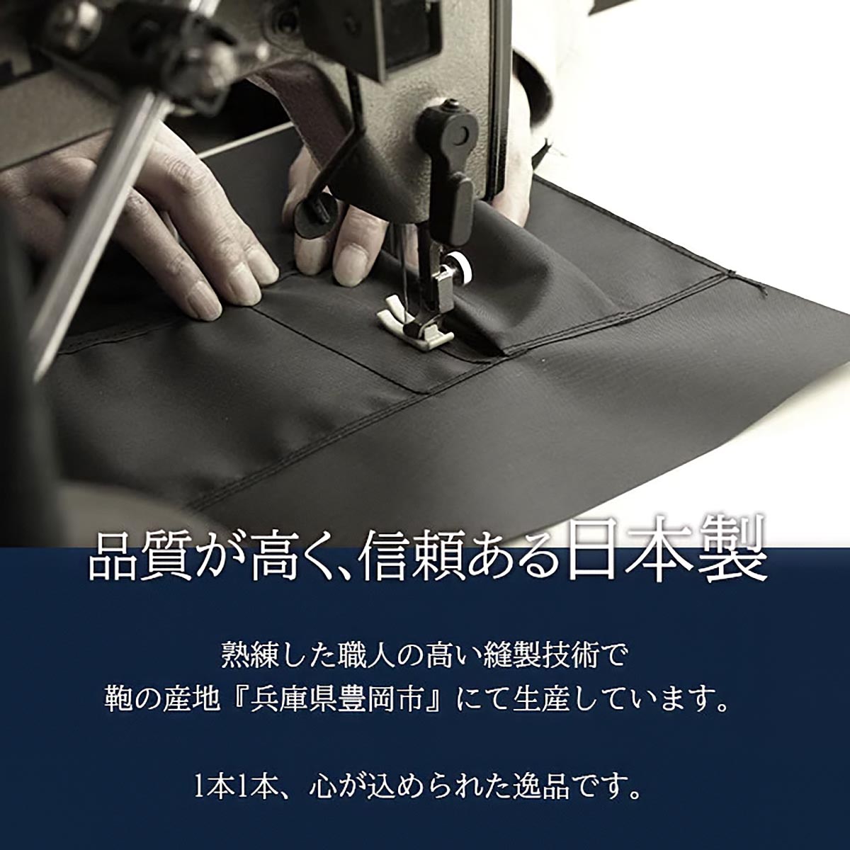 産経ネットショップで好評の「鞄の國」が期間限定セール。豊岡製の撥水帆布や井原デニムのバッグが最大2,500円引き。