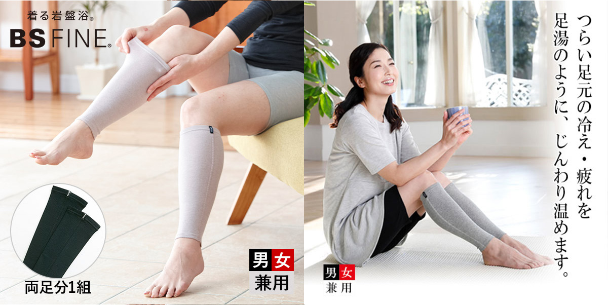 「ありがとう」を形にする。心と身体がほどける、初夏の心地よい贈り物選び。