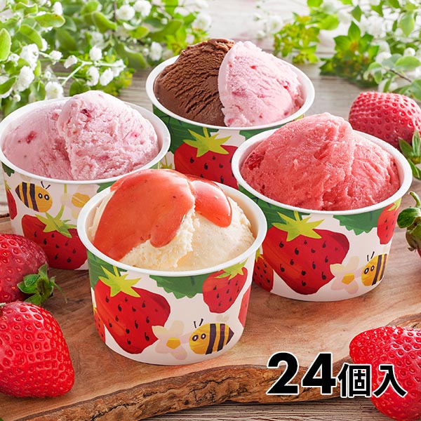 博多あまおうのこだわりアイス 24個入