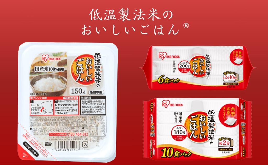 6月4日から歯と口の健康週間“虫歯予防デー”　初心者やシニアにもおすすめの電動歯ブラシ＆口腔洗浄器