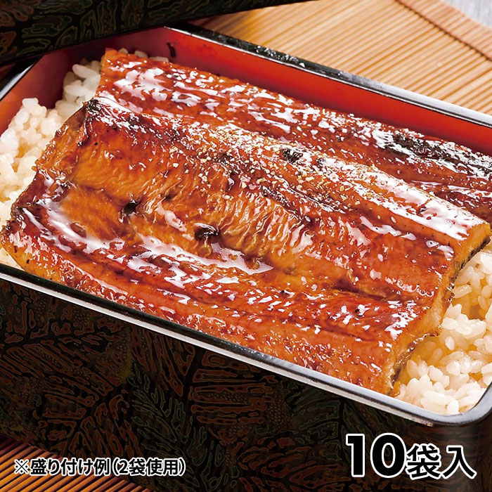 大新 鹿児島県産 うなぎ蒲焼 カット 10袋 1セット（600g：60g×10袋、たれ込）