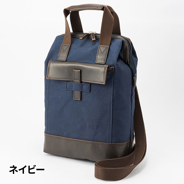 【産経限定】鞄の國 豊岡製軽量帆布3WAYダレスバッグ
