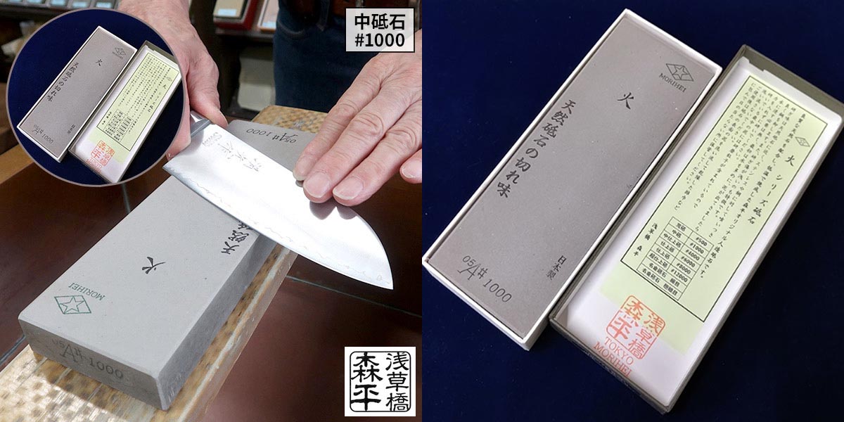 「9/10まで10%〜OFF」プロも認める手仕事の逸品。老舗「浅草アートブラシ」と「森平」が贈る、上質な道具のある暮らし