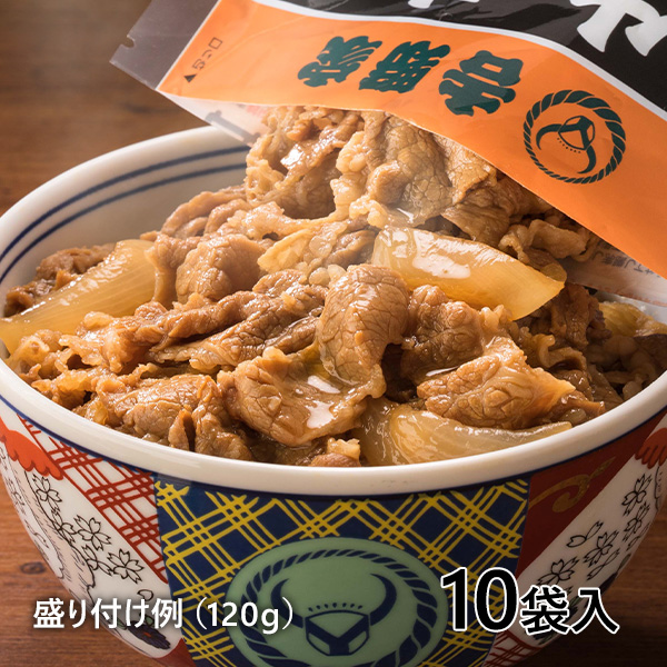 吉野家 牛丼の具 大盛 1袋（160g）×10袋