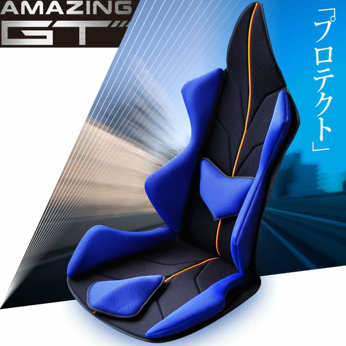 AMAZING GT Protect（プロテクト）