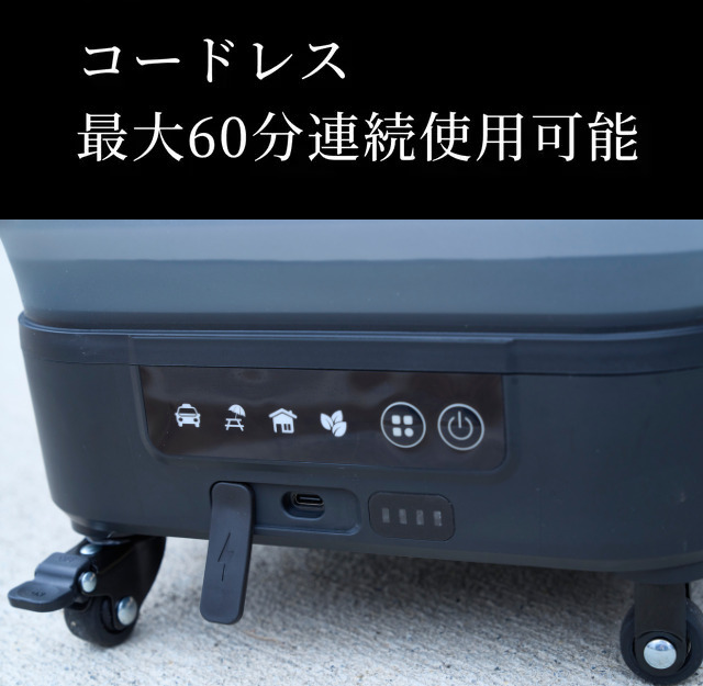 【期間限定10%オフクーポン配布中】電源&水道接続不要!コンパクト&超軽量でプロ級洗浄力の高圧洗浄機