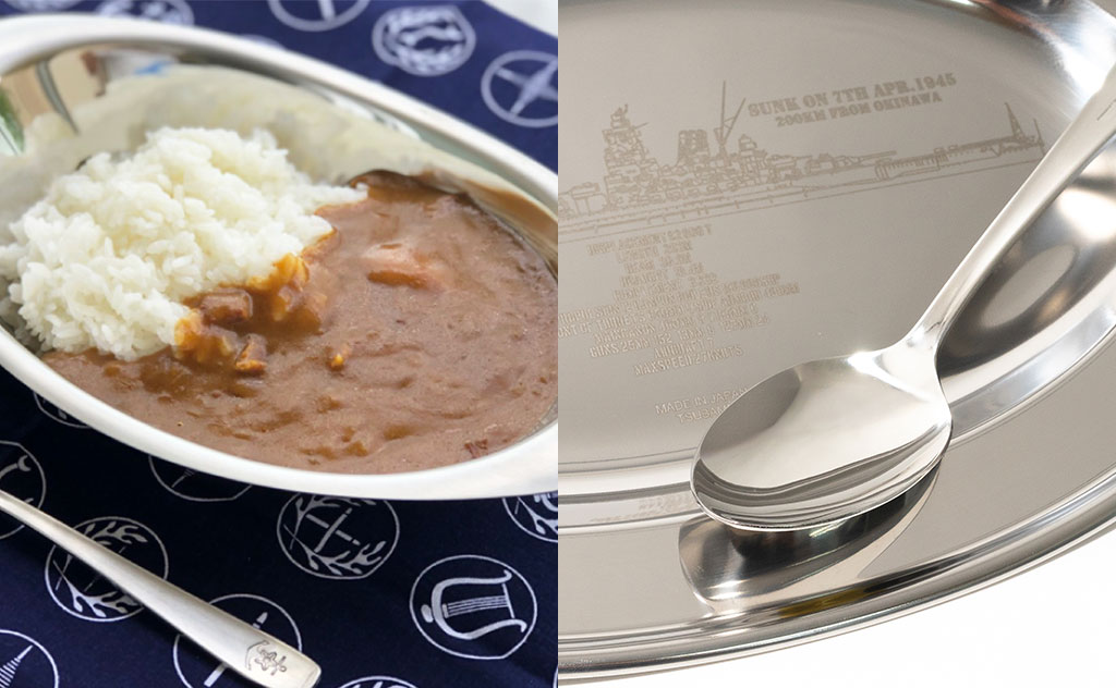 海軍の歴史と海自の味を食卓へ。特別なカトラリーで楽しむ呉のカレー