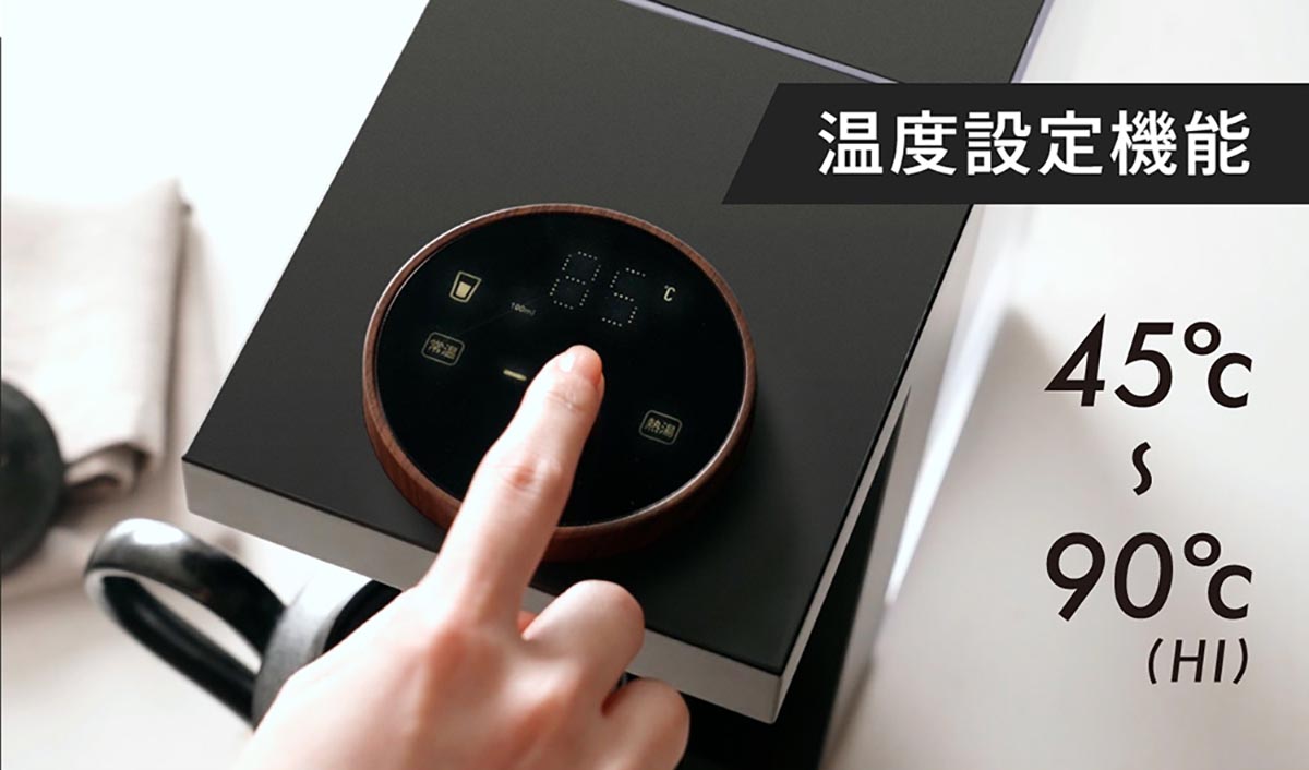 ＜＜2026/9/1発売＞＞「期間限定割引クーポン付き」　たった3秒で最適なお湯が！QUADSの瞬間湯沸かし器「AQLIA（アクリア）」で暮らしが変わる